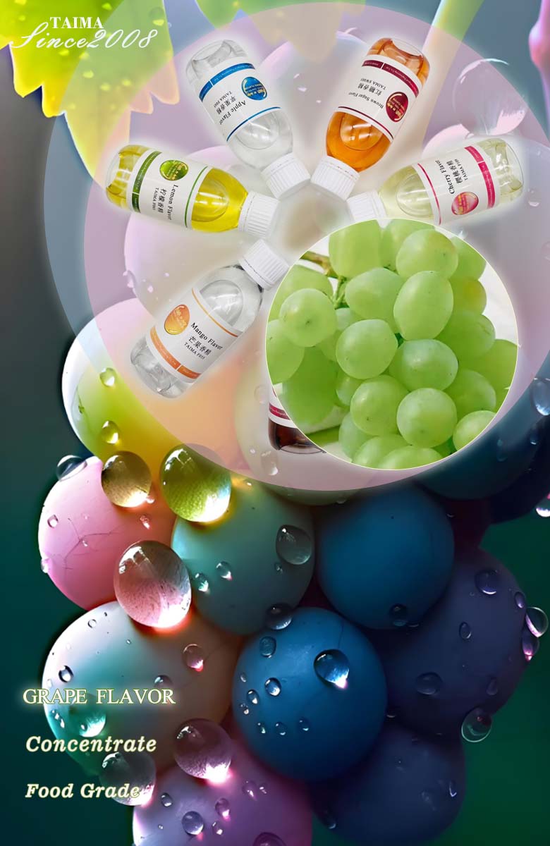 Food Grade grape Fruit Flavor for food