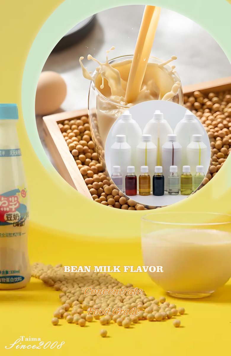 Food Grade bean milk flavor