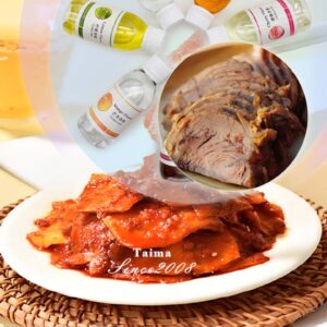 oil soluble Food Grade beef concentrate Flavor enhance food