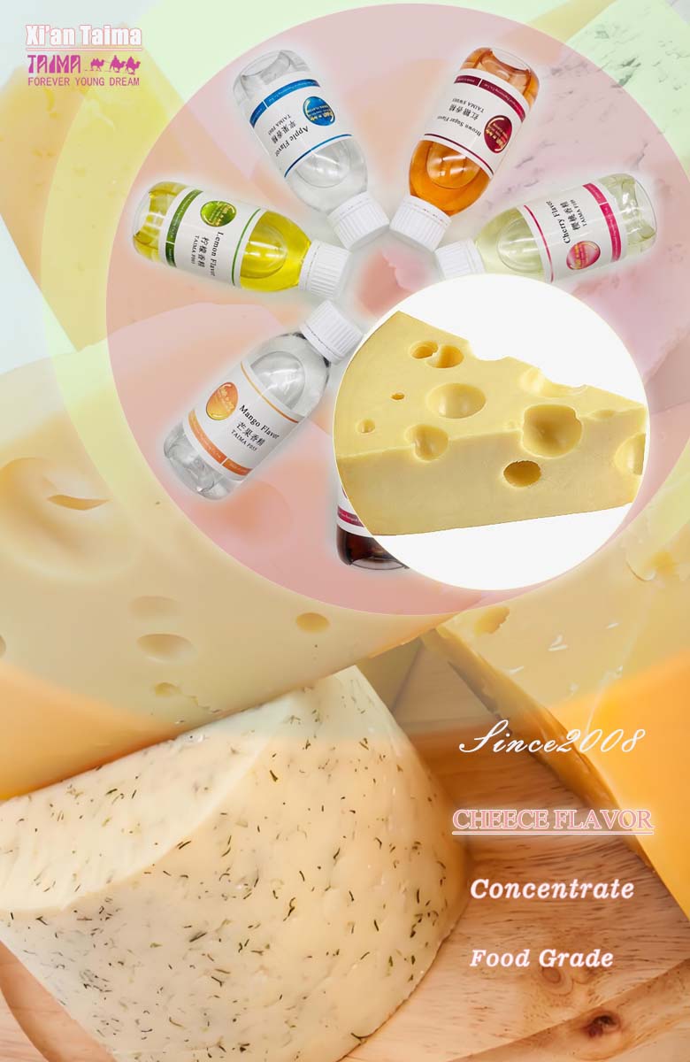 Food Grade cheese Flavor