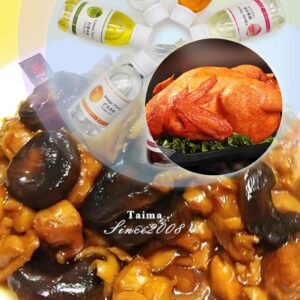 Food Grade chichen concentrate Flavor