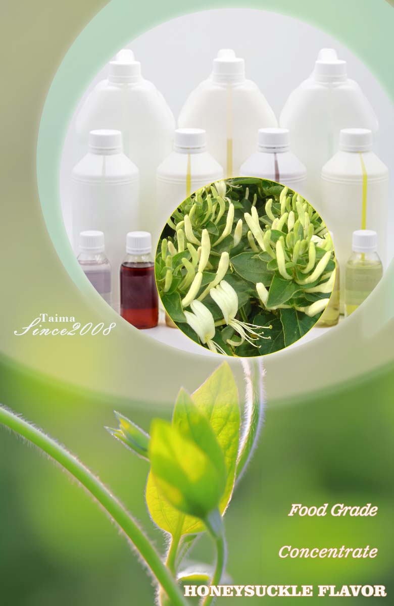 Concentrate Food Grade Honeysuckle Flavor