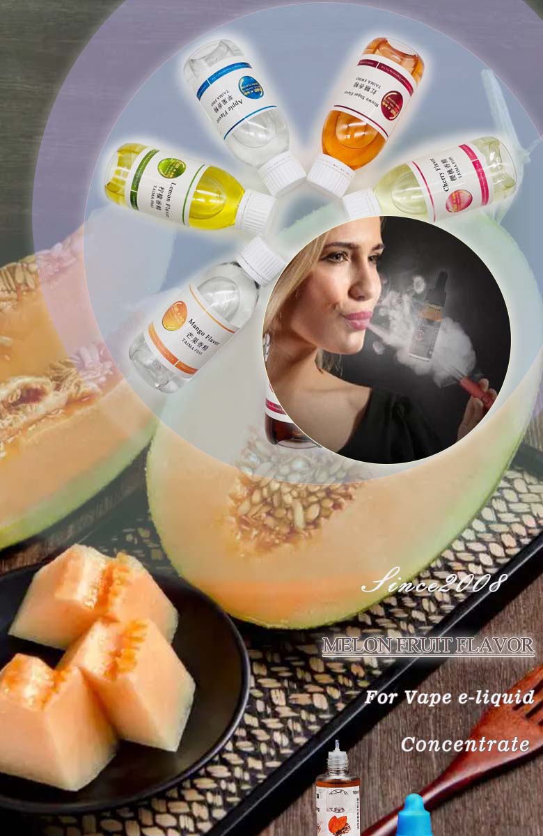 concentrate melon Flavor for vape e-liquid