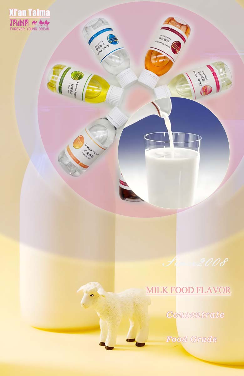 Food-grade milk concentrate liquid Flavor for dairy