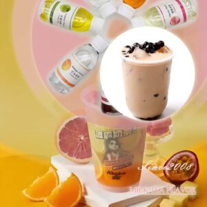 Concentrated food-grade milk tea Flavor liquid essence fragrance for creamy beverage