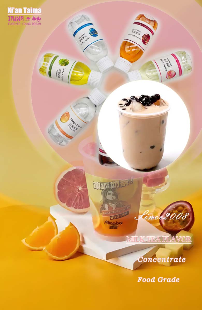Concentrated food-grade milk tea Flavor liquid essence fragrance for creamy beverage