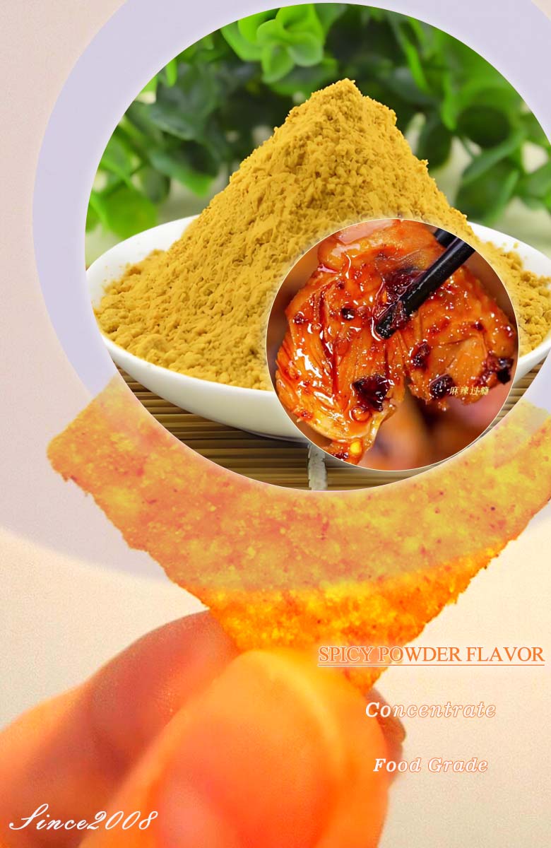 Food Grade spicy powder Flavor