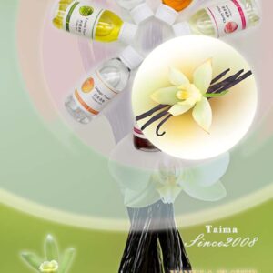 Food Grade Toffee Flavor