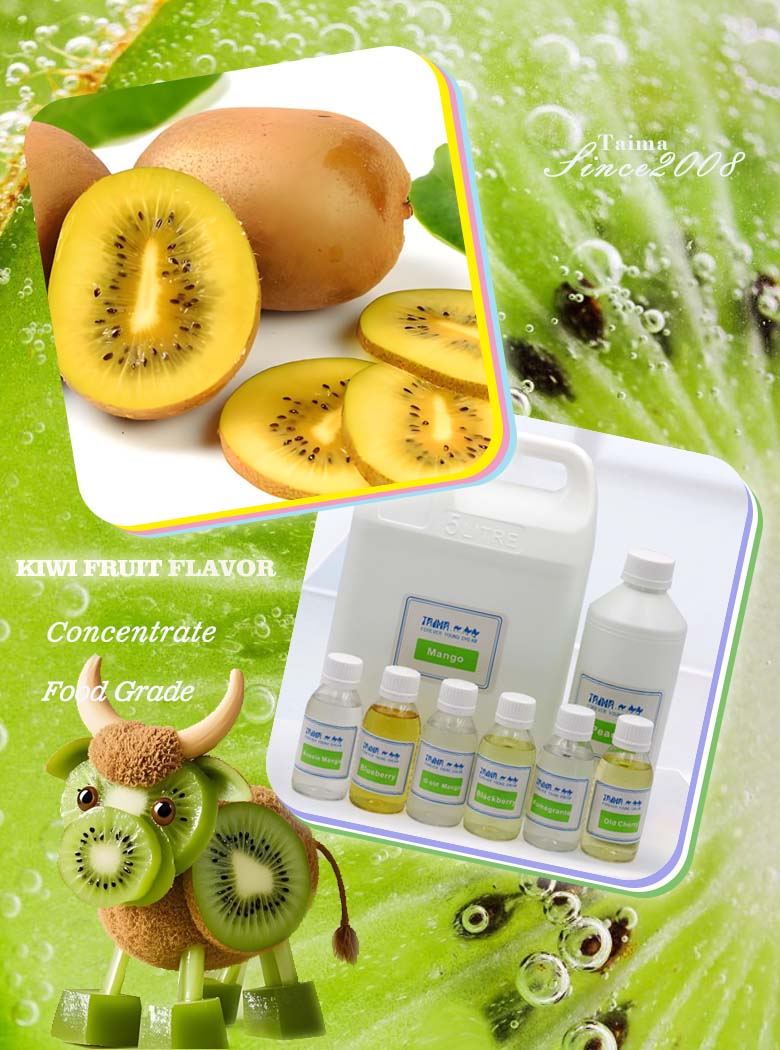 Food Grade Kiwi fruit concentrate flavor aroma for beverage