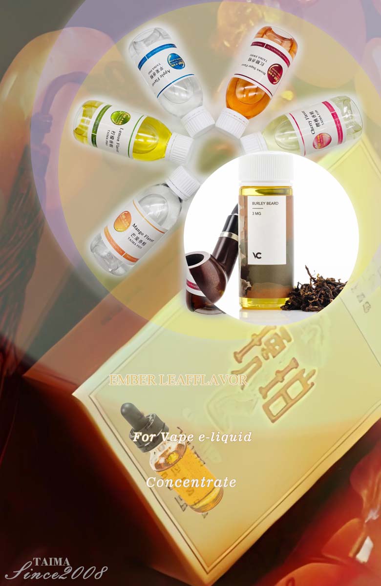 Concentrated Ember leaf tobacco liquid Flavor For vape e-liquid