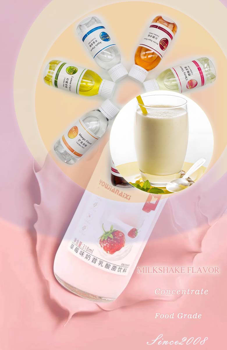 Food Grade milkshake flavor