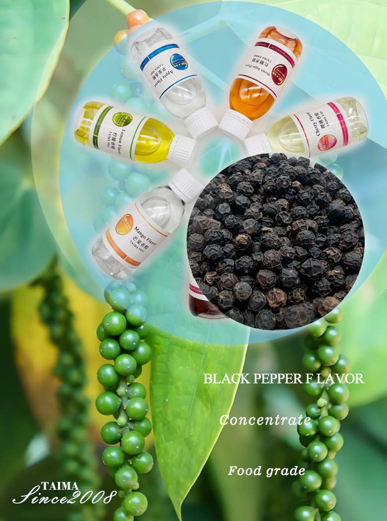 Food Grade black pepper concentrate powder flavor liquid flavor