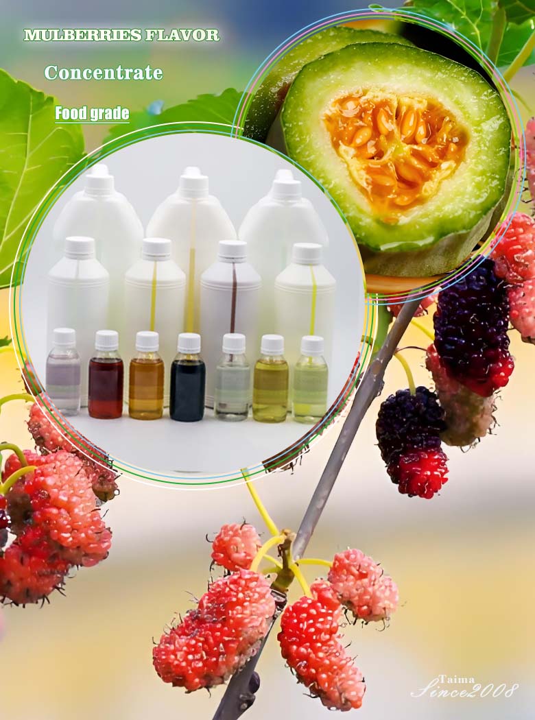 Food Grade mulberries fruit concentrate flavor aroma for Food
