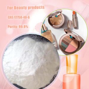 CAS 12758-40-6 Ge 132 Powder Organic Germanium-12758-40-6