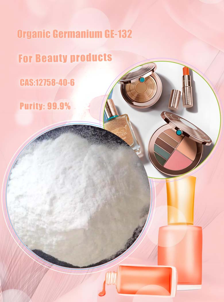 CAS 12758-40-6 Ge 132 Powder Organic Germanium-12758-40-6