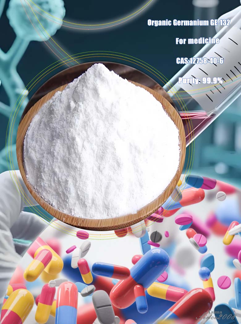 CAS 12758-40-6 Ge 132 Powder Organic Germanium-12758-40-6