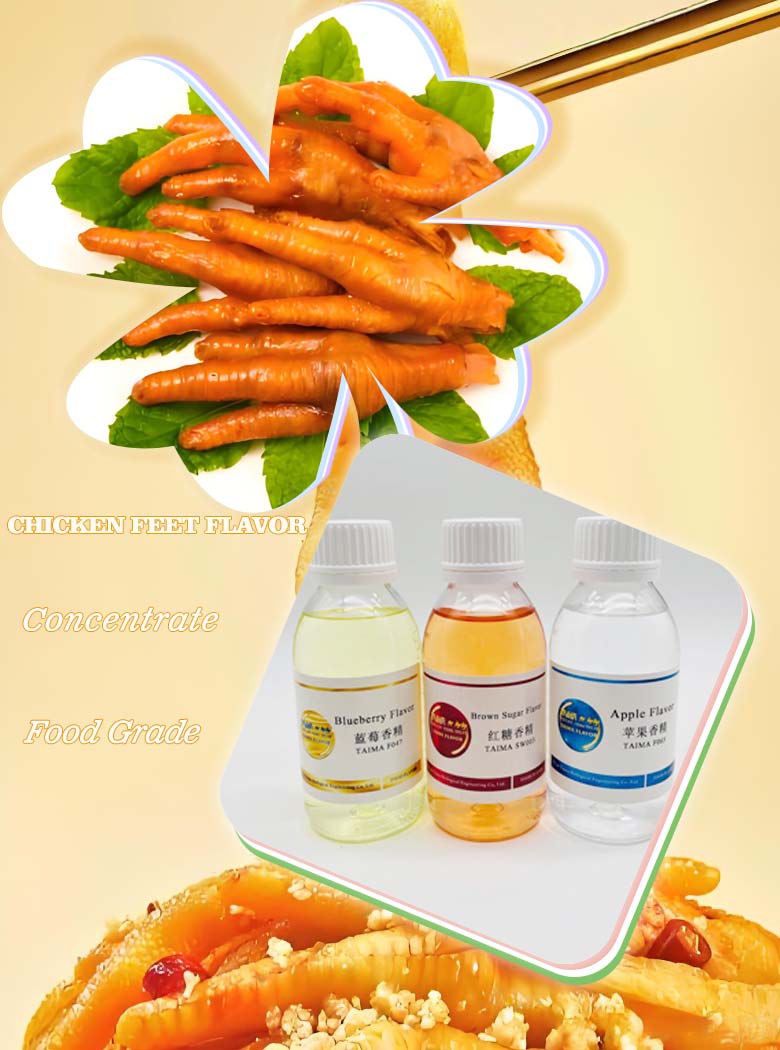 Food Grade liquid chicken feet concentrate flavor Flavor