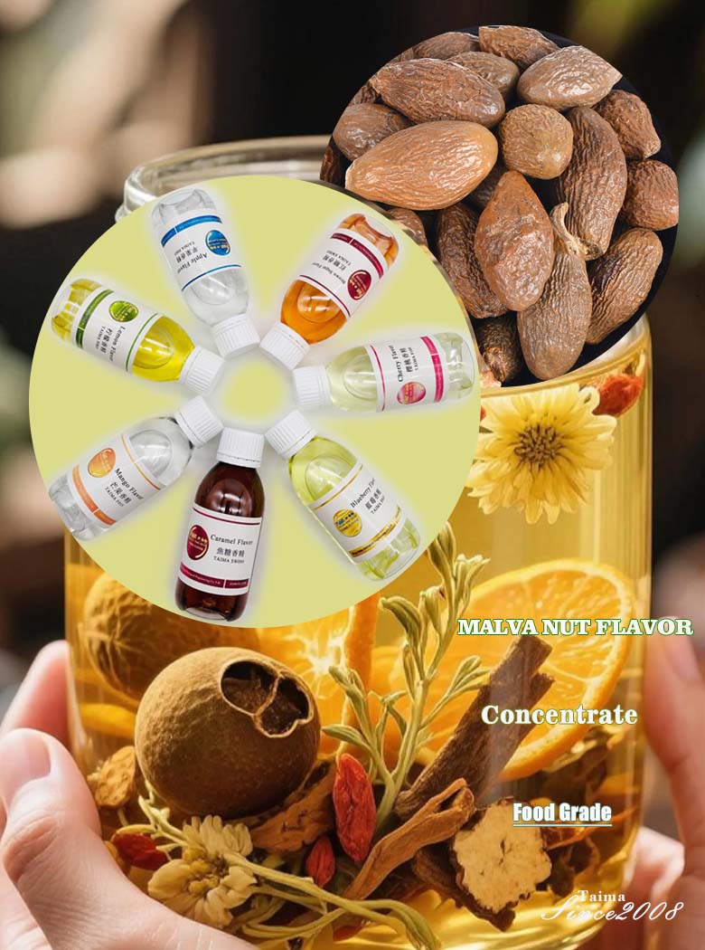 concentrate Food Grade Malva nut aroma fragrance Flavor