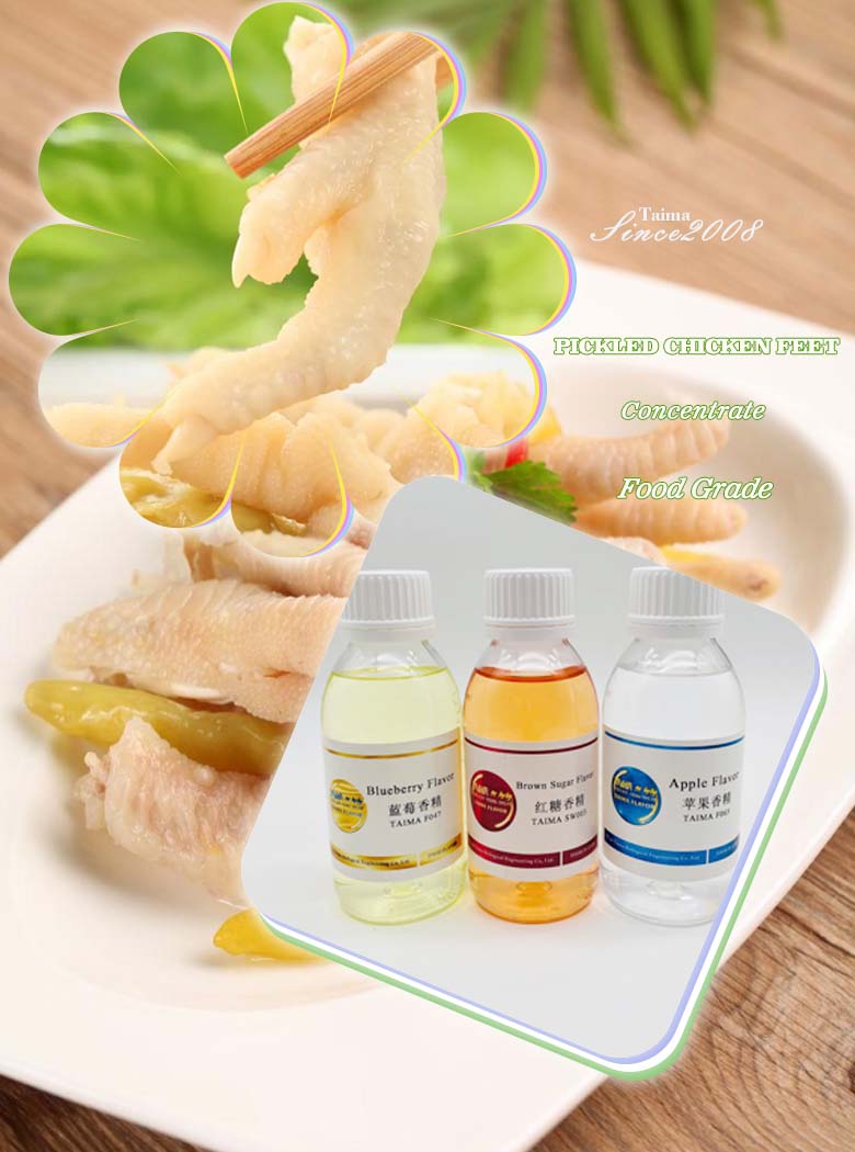 Taima Pickled chicken feet Food Grade concentrate flavor &fragrance for snaks