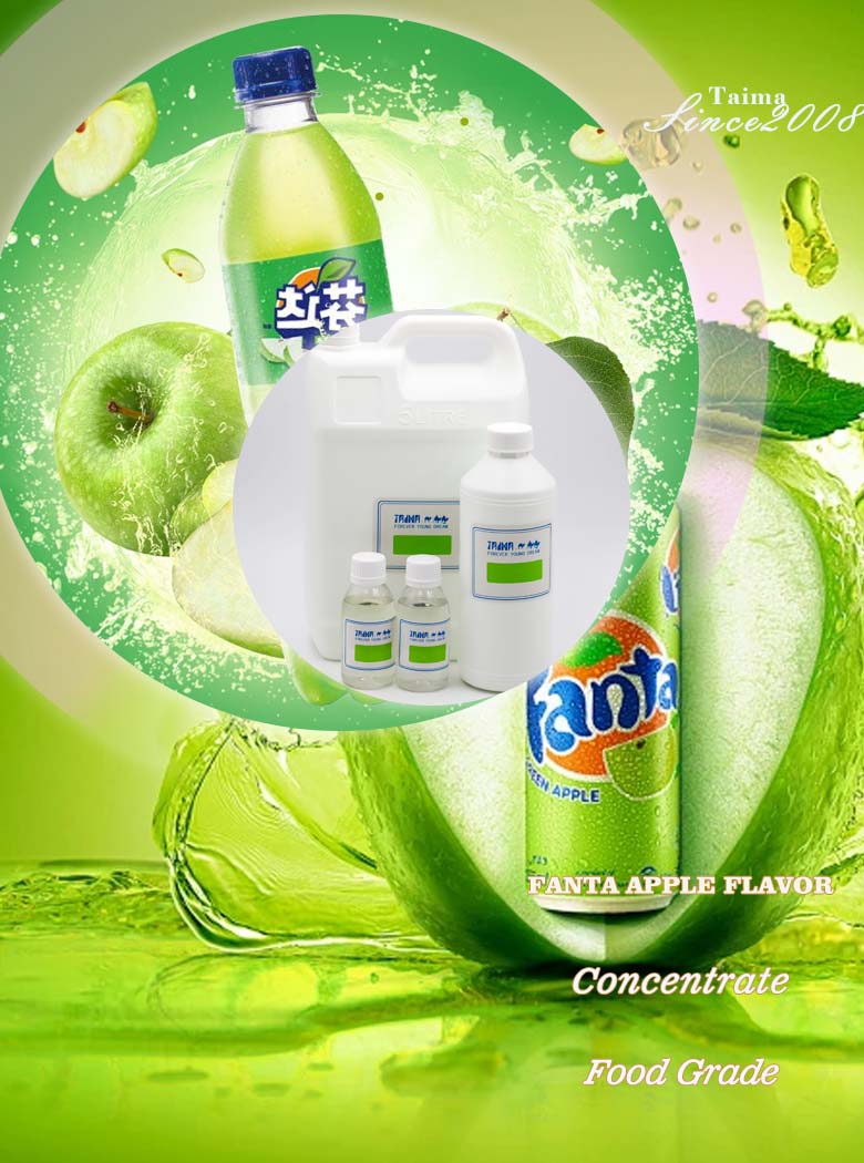 Concentrate Food Fanta apple aroma Flavor & fragrance for beverage