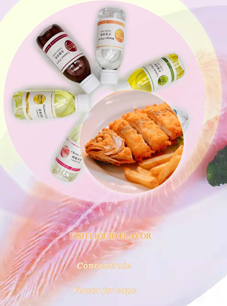 Fish Flavour Food Grade concentrate meat flavor essence for BBQ