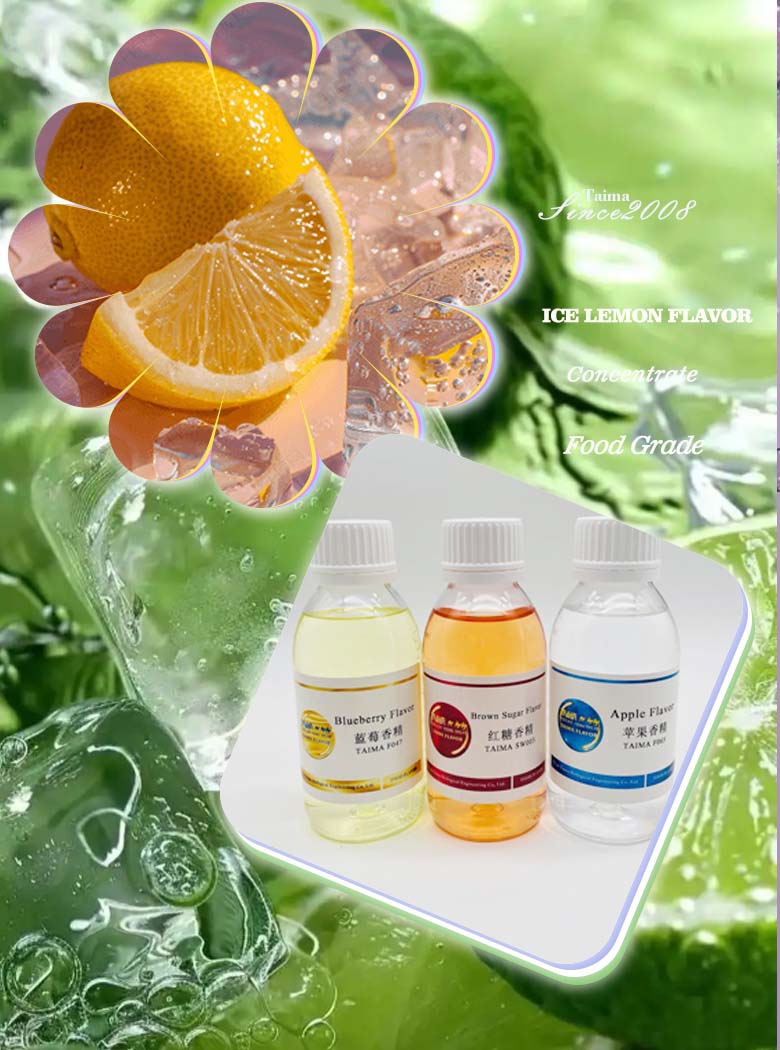 Taima Concentrated ice lemon fruit flavoring food liquid Flavor aroma