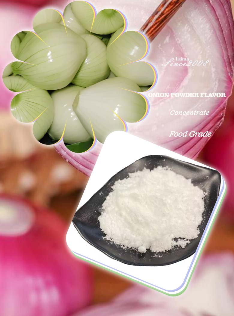 Food Grade onion powder concentrate flavor liquid flavor