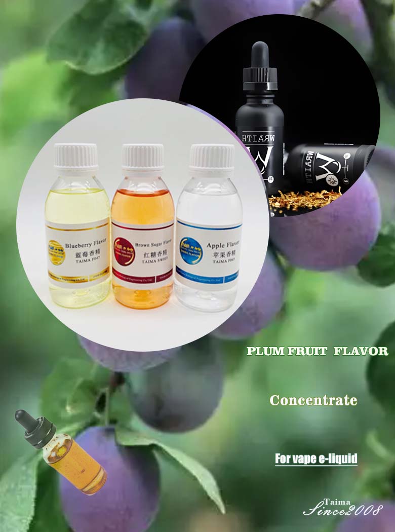 Plum flavor concentrate fruit fragrance for making vape e-juice