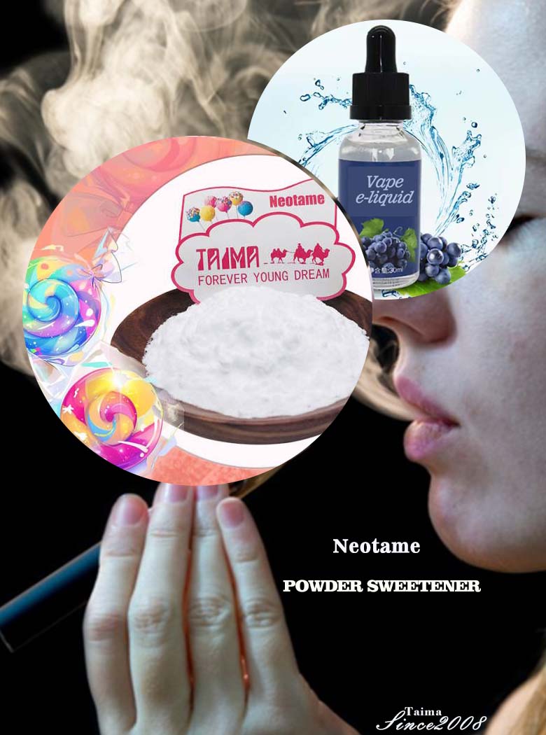 Powder sweetener neotame For vape e-liquid for e-cig making