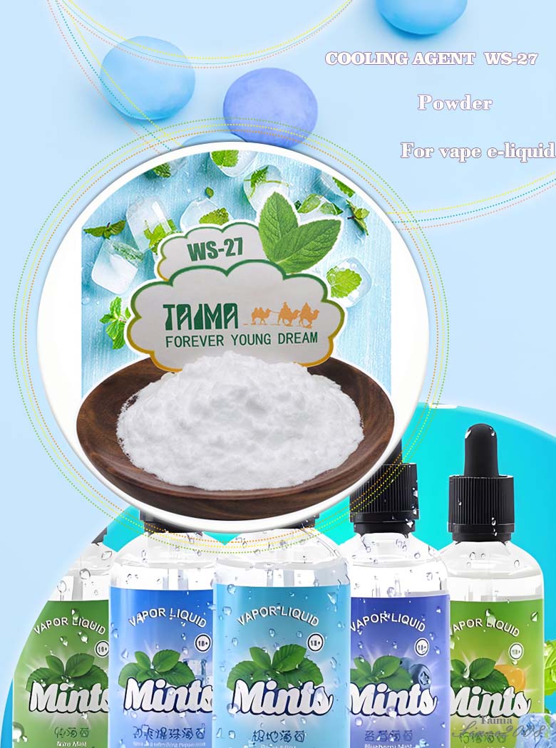Taima Powder Food additive cooling agent WS-27 used for vape e-liquid e-cigarette