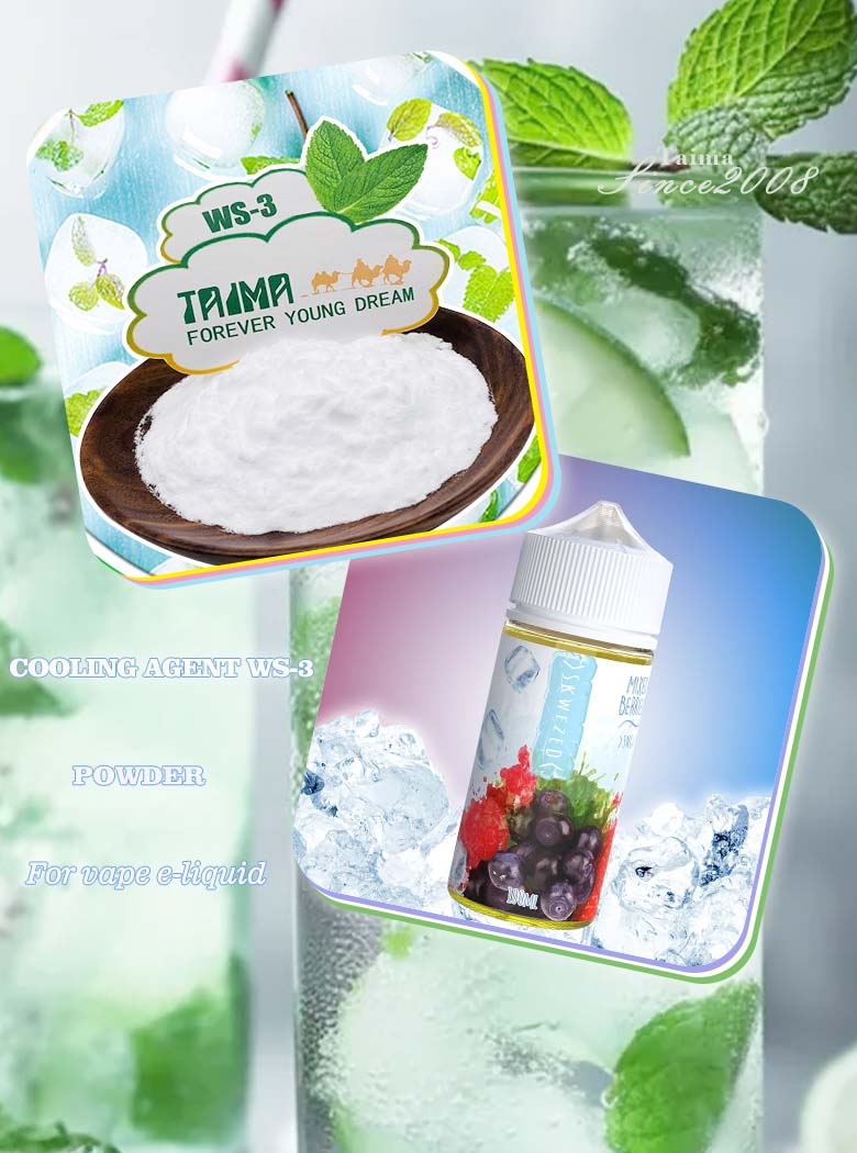 cooling agent Powder ws-3 koolada for making vape e-liquid e-juice