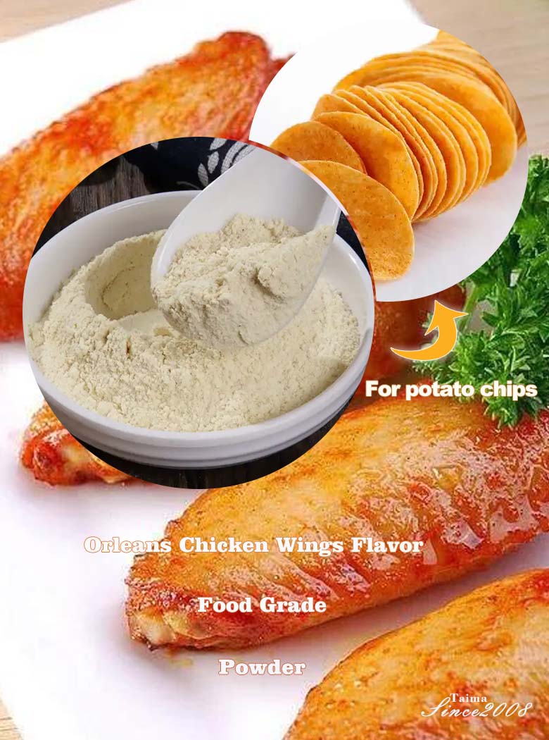 Food Grade Orleans Roasted chicken wing powder flavor for potato Chips