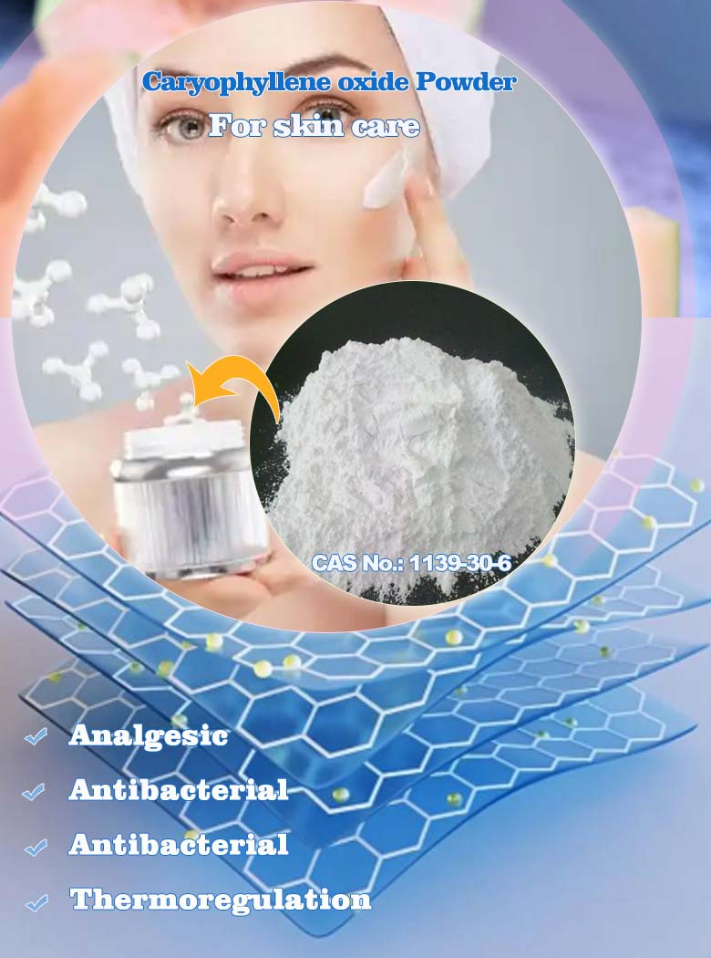 Caryophyllene oxide powder cas 1139-30-6 for skin cream