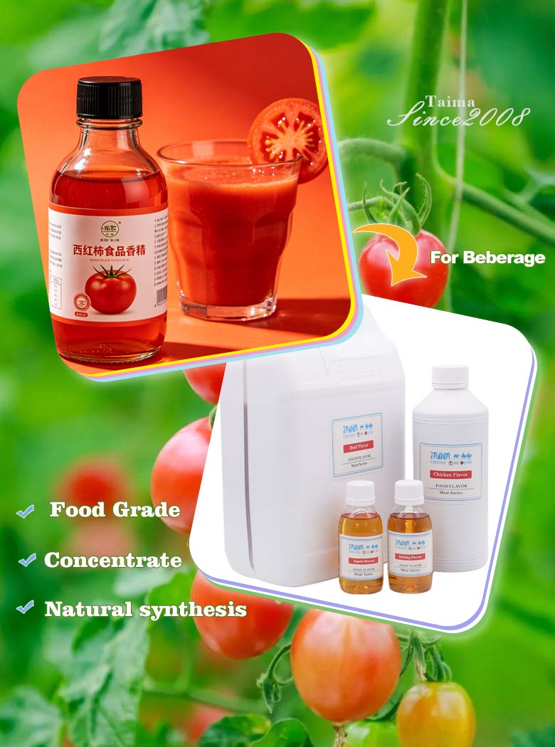 Tomato Concentrate Liquid Flvour Food grade fruit flavor for Beverage