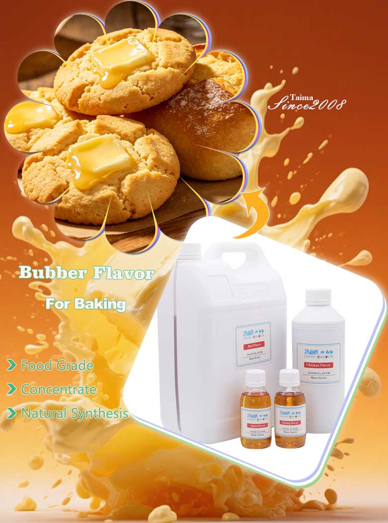 Concentrated food grade butter liquid flavor aroma for baking