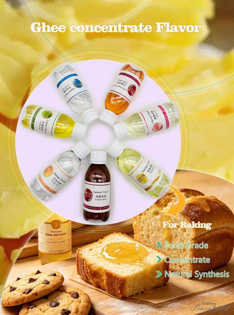 ghee Concentrated food grade liquid flavor aroma for baking