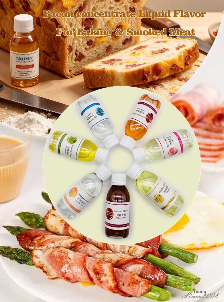 Concentrated food-grade bacon flavor bacon liquid fragrance for bakery